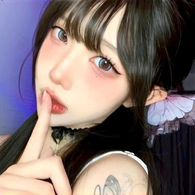天若有情2