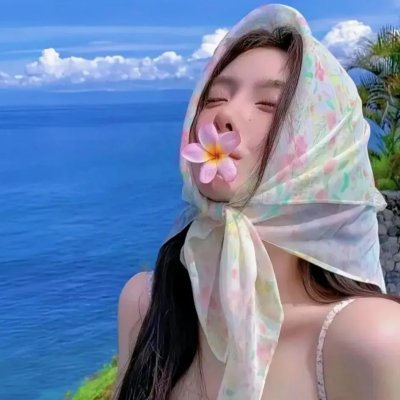 一个好汉一家帮